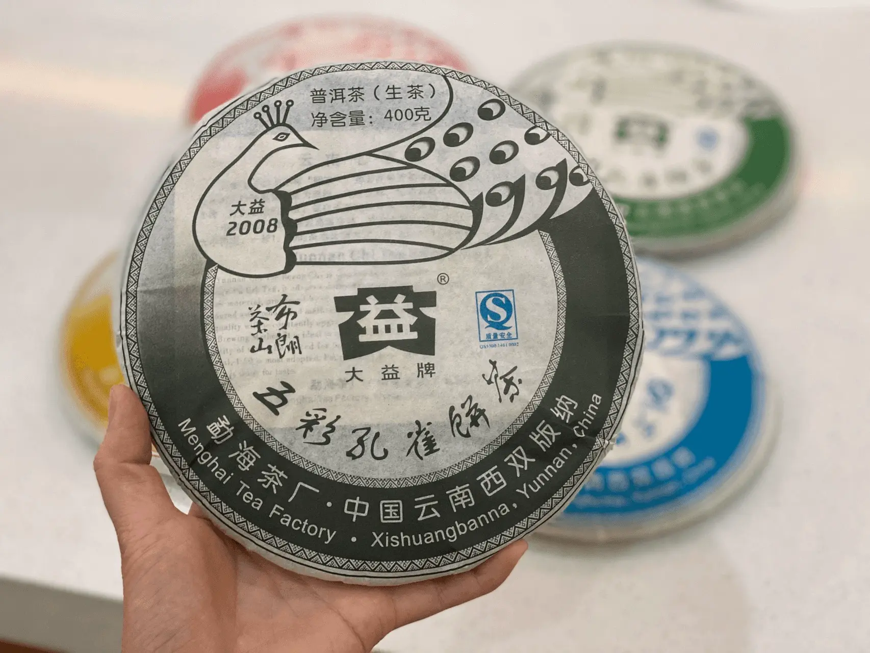 潜江回收大益普洱茶2008年生茶熟茶