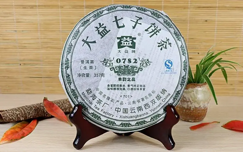 潜江回收大益普洱茶2007年生茶熟茶