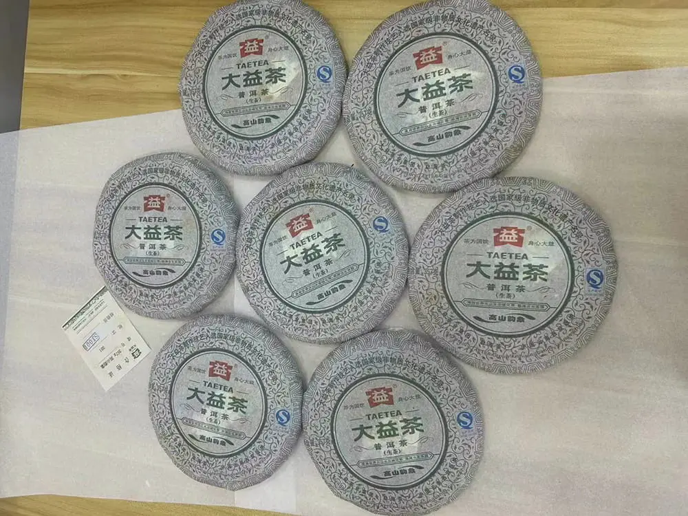 潜江回收大益普洱茶2013年生茶熟茶图2