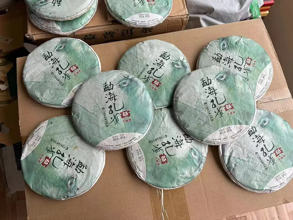 潜江回收大益普洱茶2014年生茶熟茶图2
