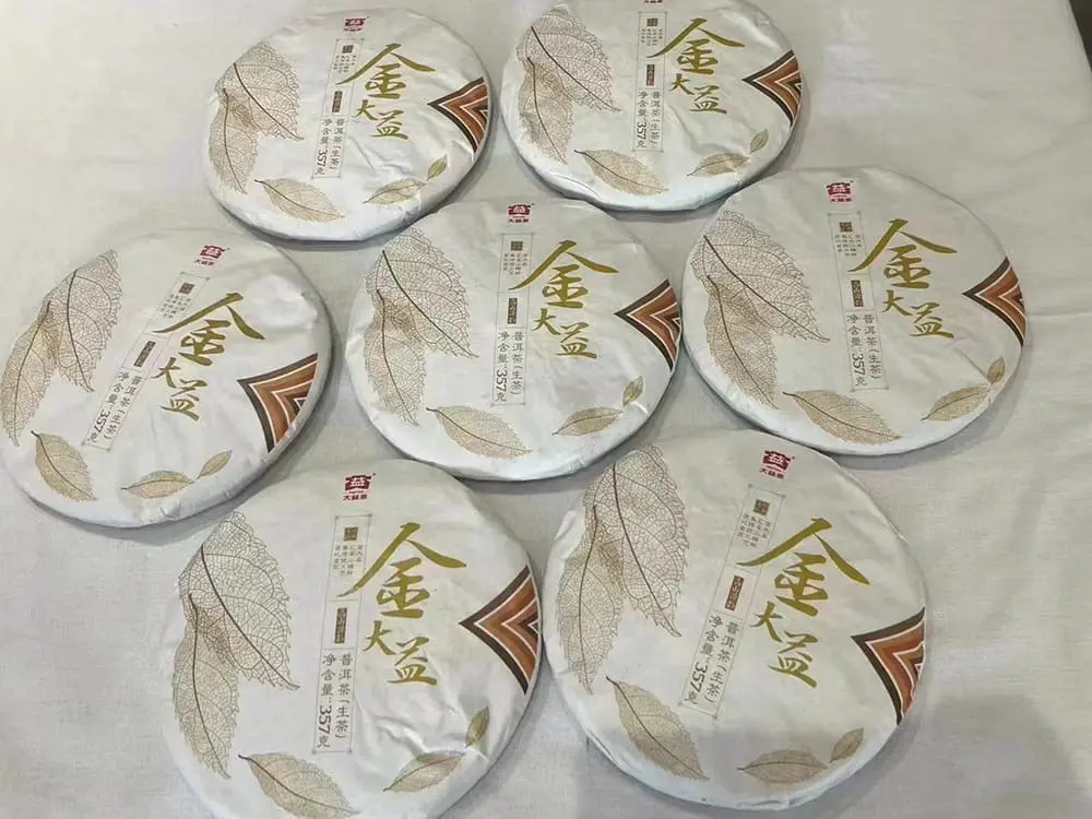 潜江回收大益普洱茶2017年生茶熟茶