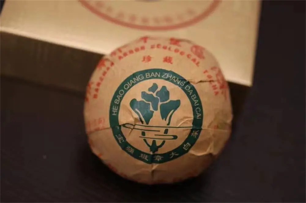 潜江回收今大福普洱茶2018年生茶熟茶图2