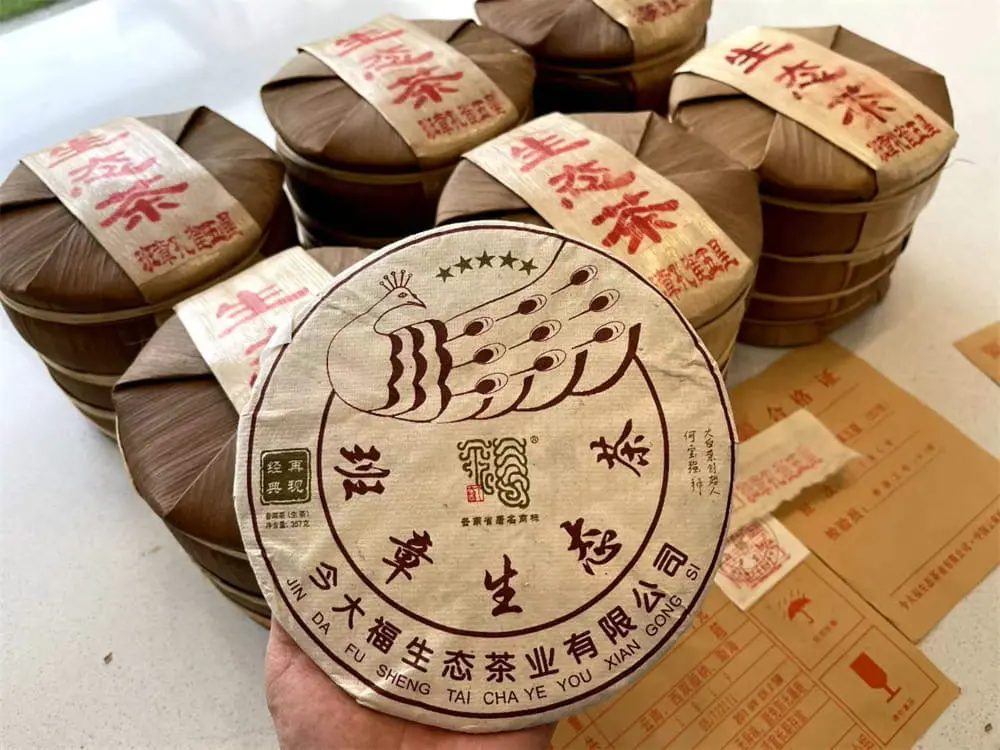 潜江回收今大福普洱茶2018年生茶熟茶