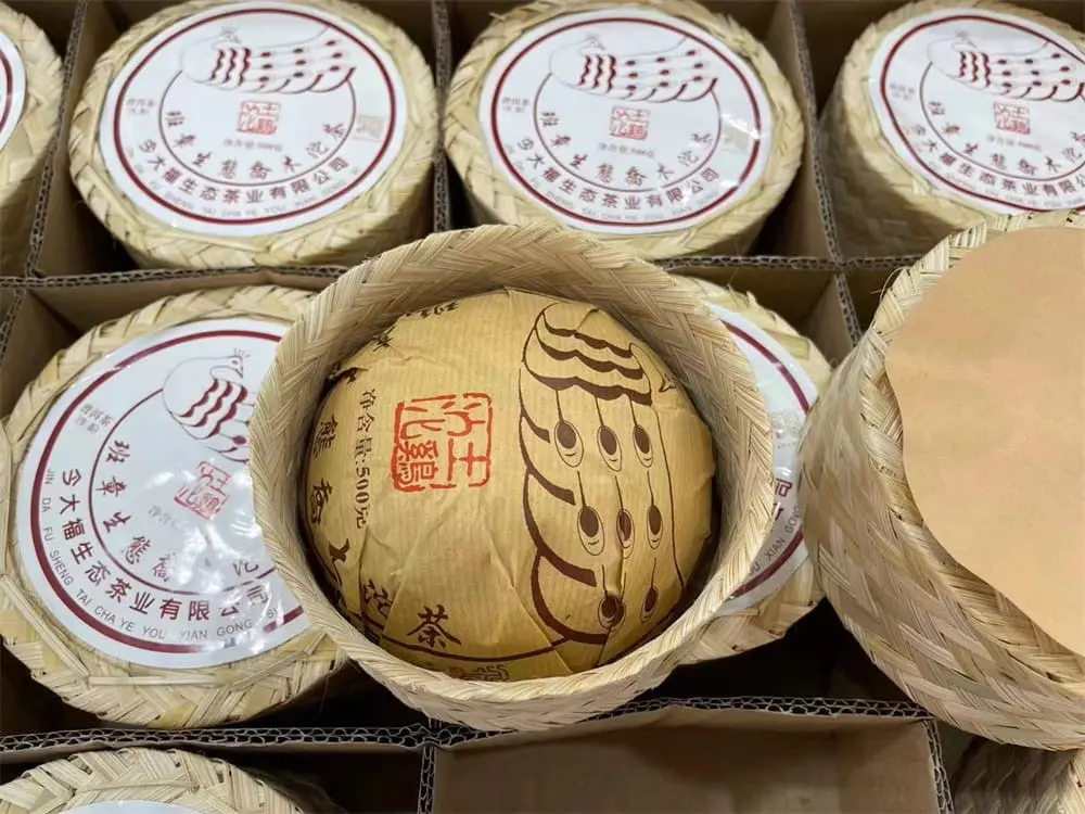 潜江回收今大福普洱茶2019年生茶熟茶图2