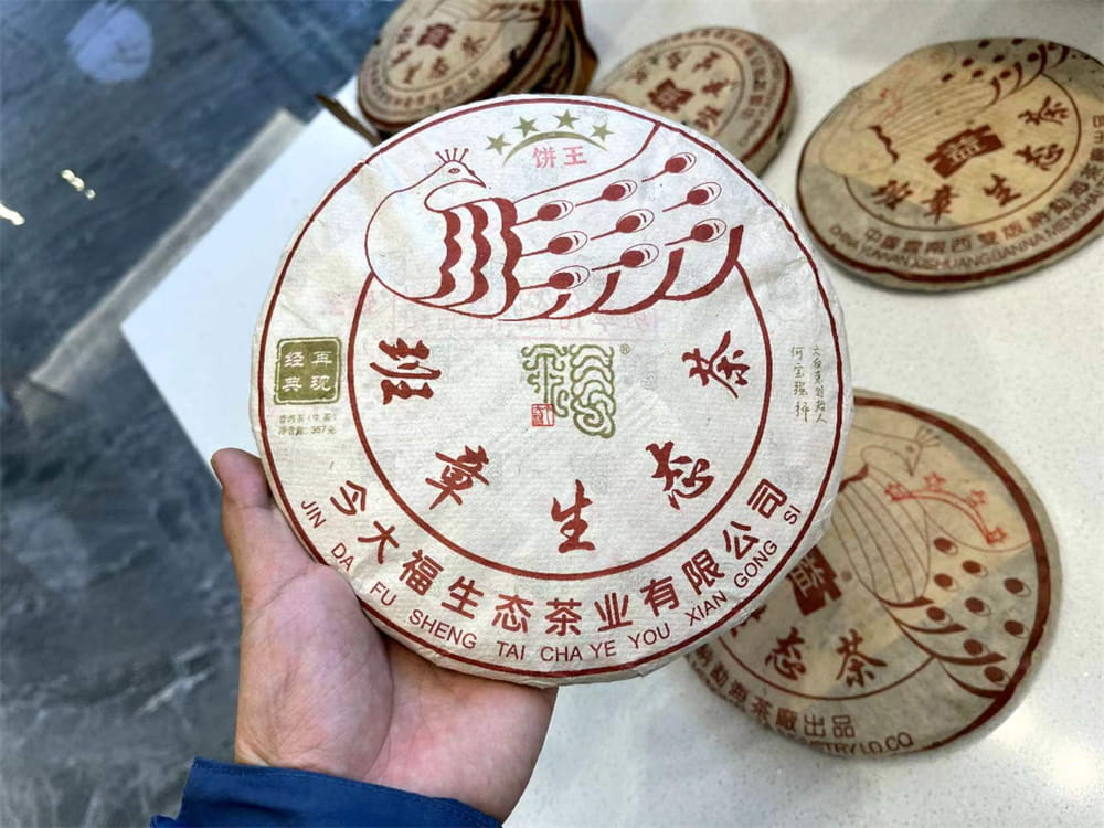潜江普洱茶回收网高价回收好去处