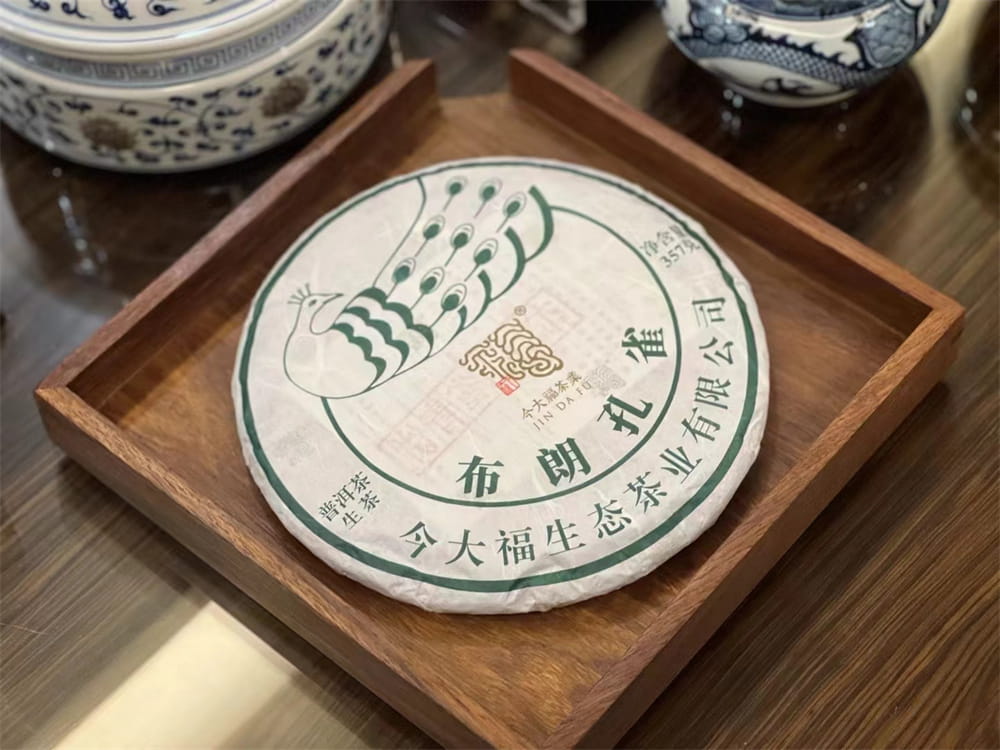 潜江普洱茶饼回收