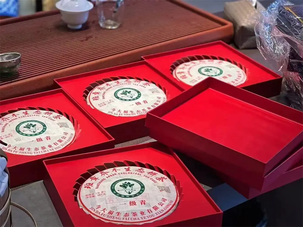 潜江回收今大福普洱茶2022年生茶熟茶图3