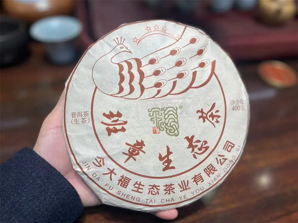 潜江回收今大福普洱茶2023年生茶熟茶