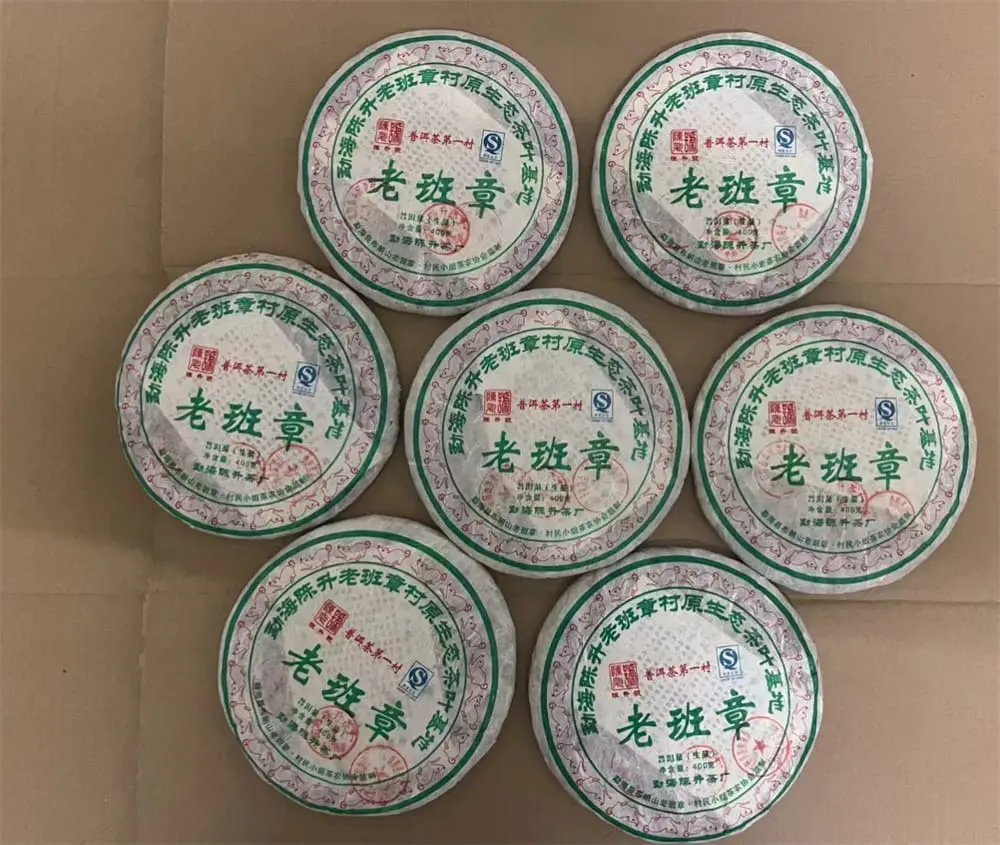 潜江回收陈升号普洱茶2008年生茶熟茶