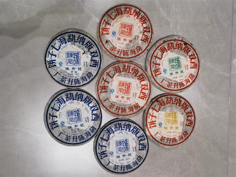 潜江品味普洱茶，体验茶香与时光的交融