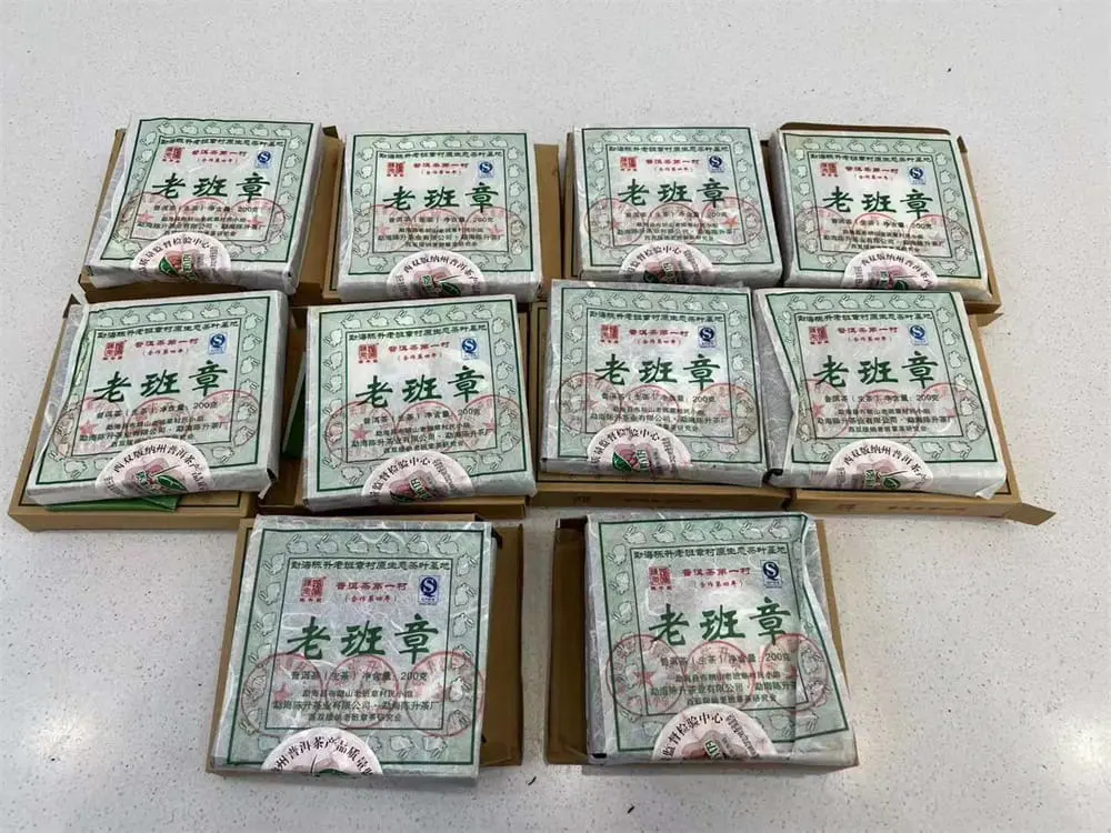潜江回收陈升号普洱茶2011年生茶熟茶