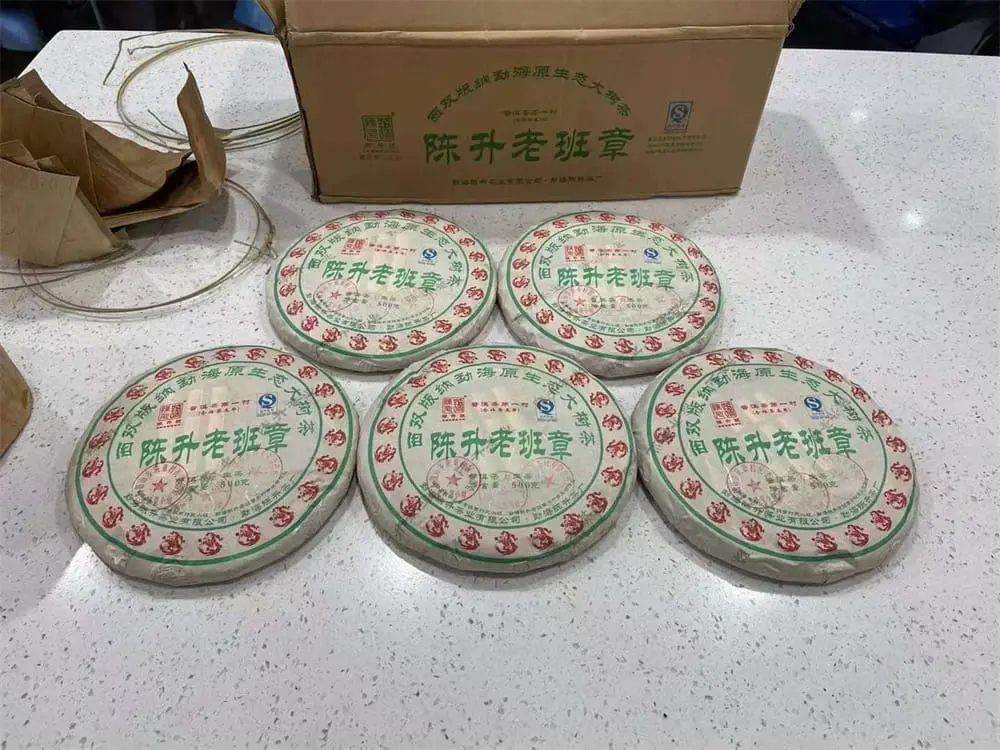 潜江回收陈升号普洱茶2012年生茶熟茶