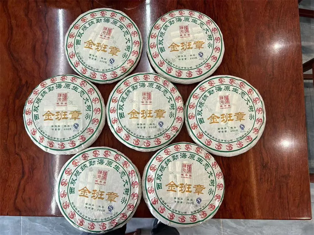 潜江回收陈升号普洱茶2012年生茶熟茶图3