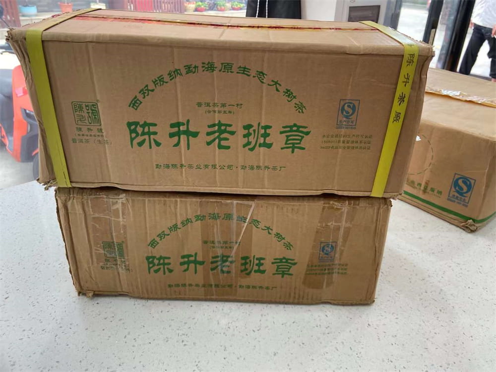潜江普洱茶老茶收购引领茶文化