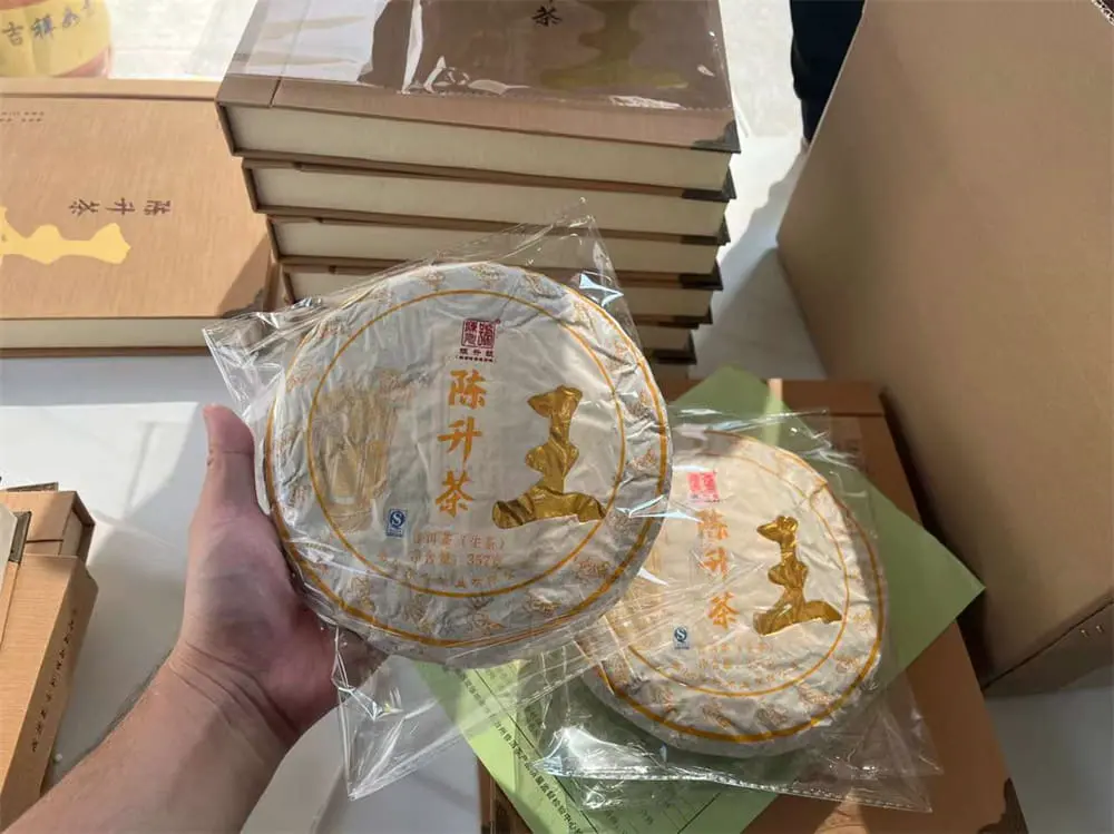 潜江回收陈升号普洱茶2016年生茶熟茶