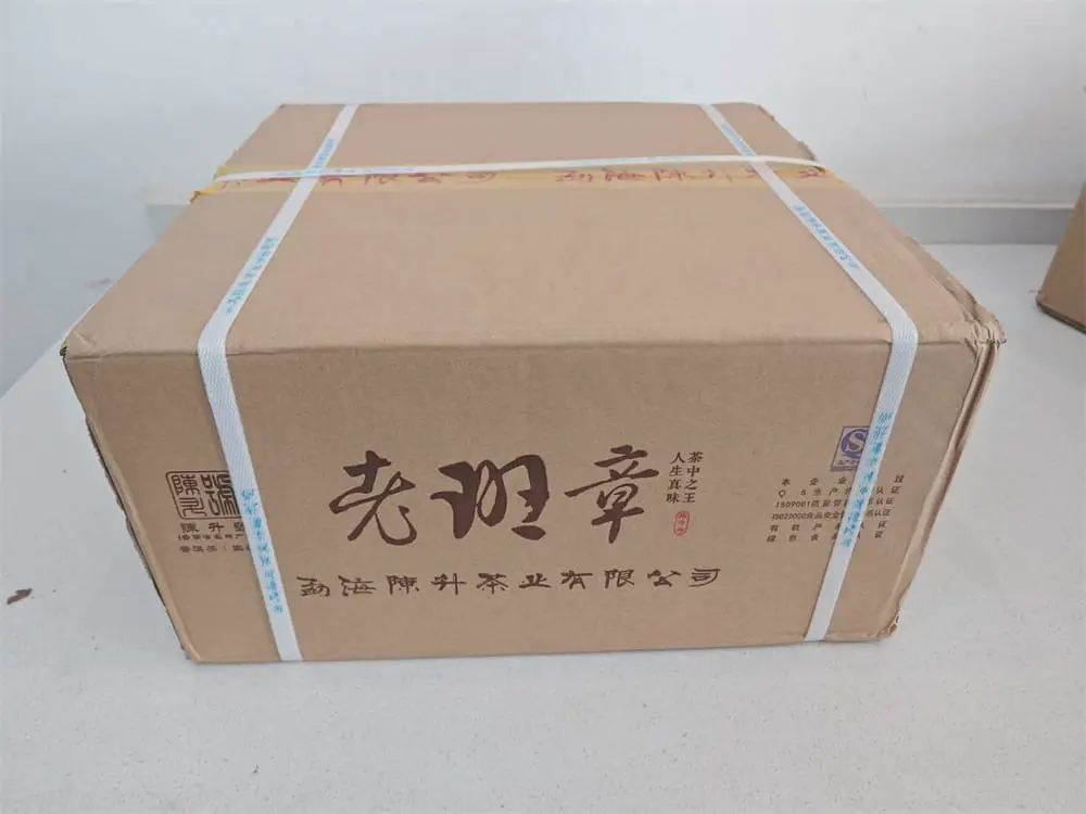 潜江回收陈升号普洱茶2018年生茶熟茶