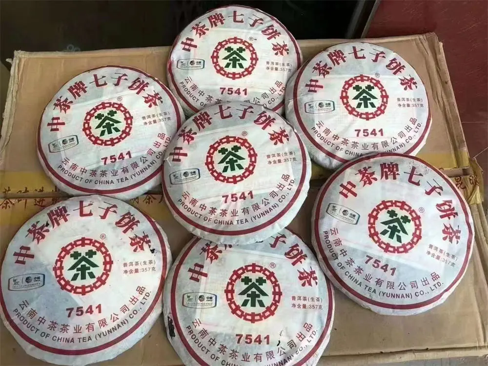 潜江回收中茶普洱茶2010年生茶熟茶