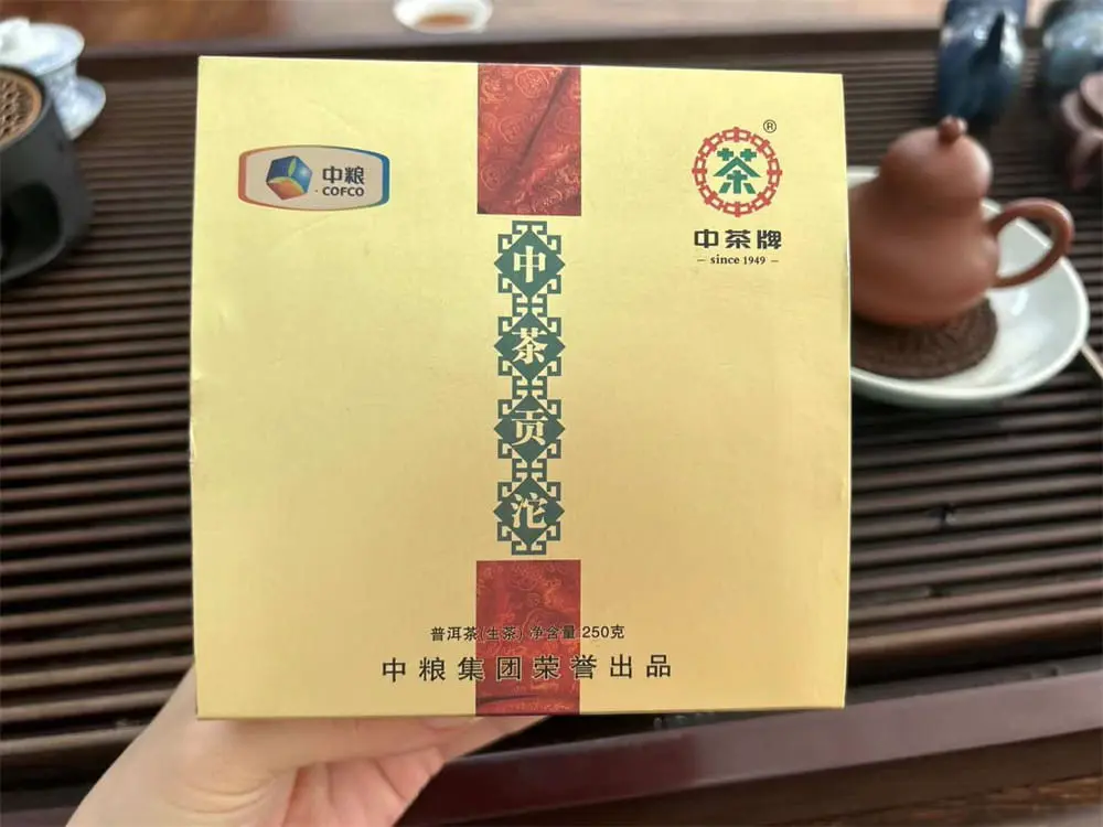 潜江回收中茶普洱茶2012年生茶熟茶图3