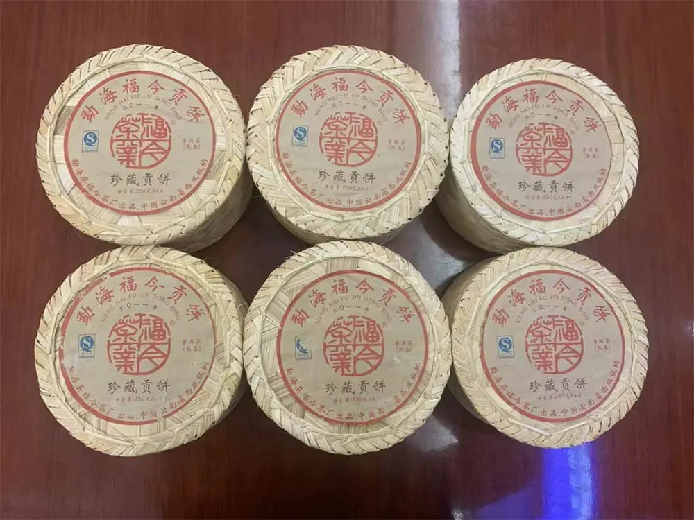 潜江回收福今普洱茶2011年生茶熟茶