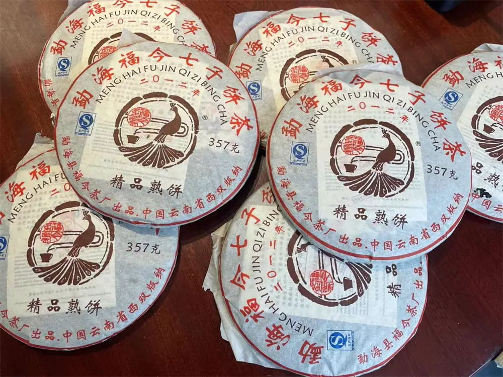 潜江回收福今普洱茶2012年生茶熟茶图2