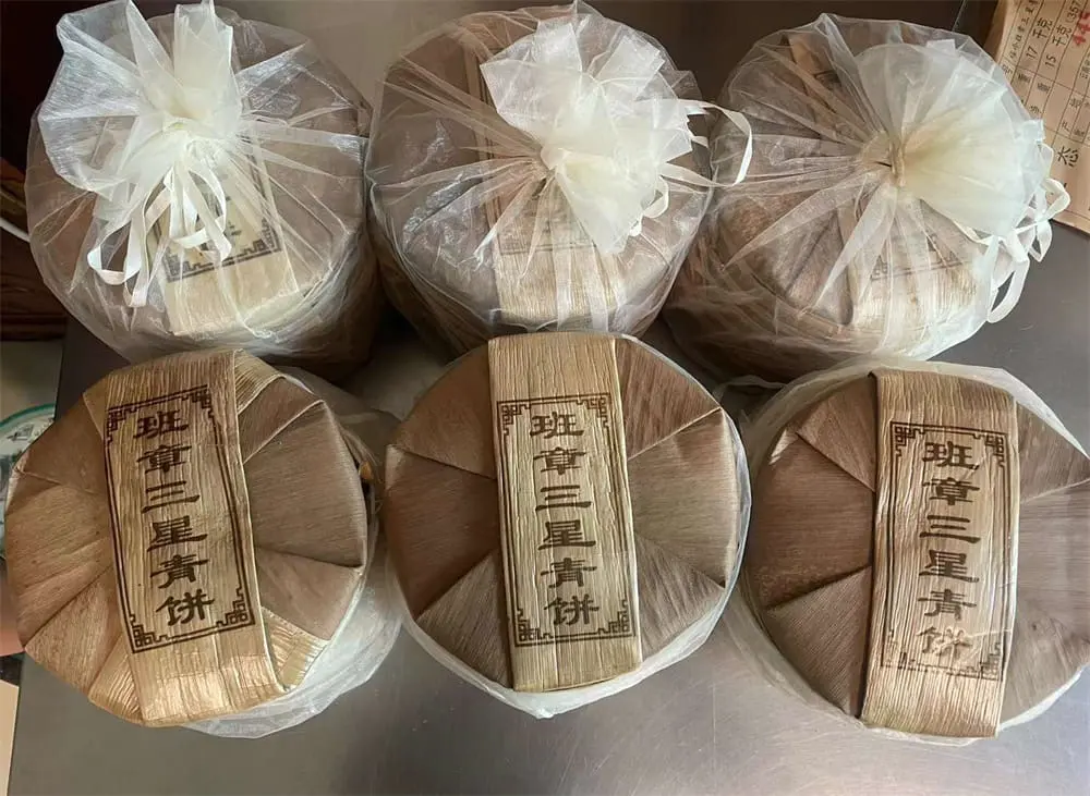 潜江回收福今普洱茶2020年生茶熟茶图3