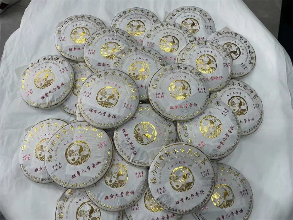 潜江回收福今普洱茶2020年生茶熟茶
