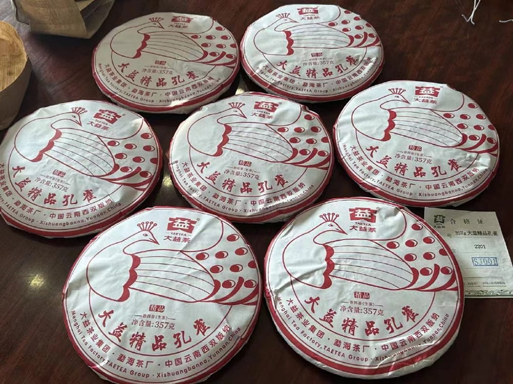潜江大益茶官网：探索优质普洱茶的终极去处