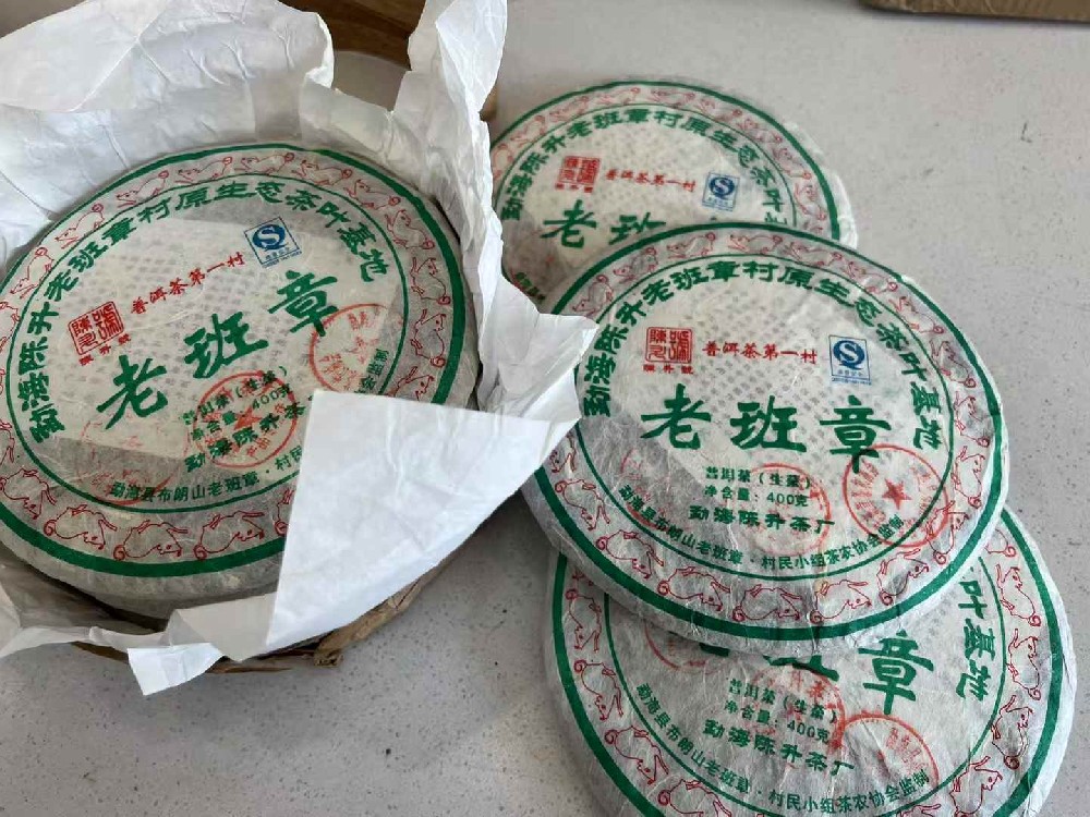 潜江陈升号中老期茶投资价值分析：哪些系列最受藏家青睐？