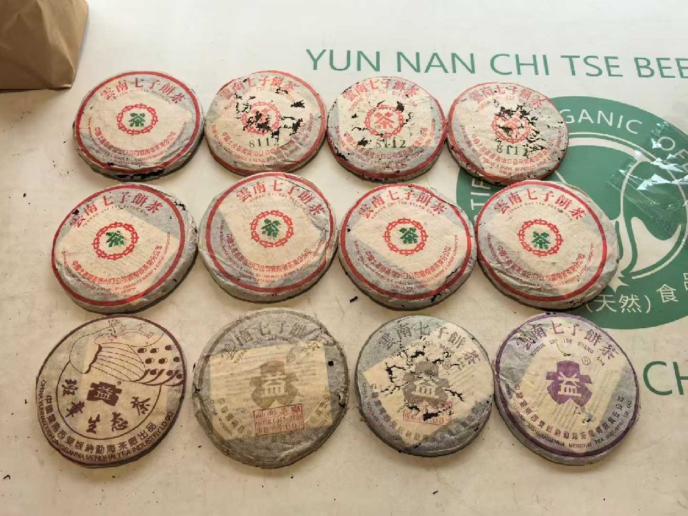 潜江闲置普洱茶别吃灰！教你轻松变现多赚一笔，高价回收秒到账