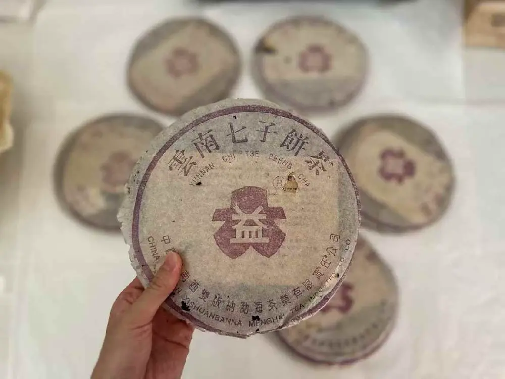 潜江普洱茶的 “包装污渍”：茶渍、水渍对回收价的影响及处理办法